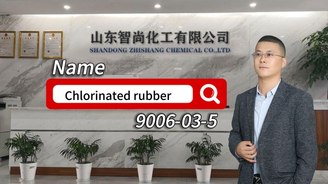 Chlorinated Rubber CAS 9006-03-5 Video Introduction