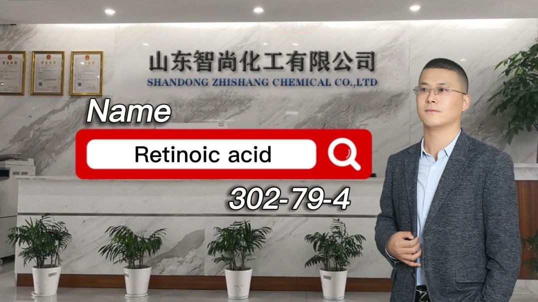 Wholesales Good Quality Retinoic Acid CAS 302-79-4