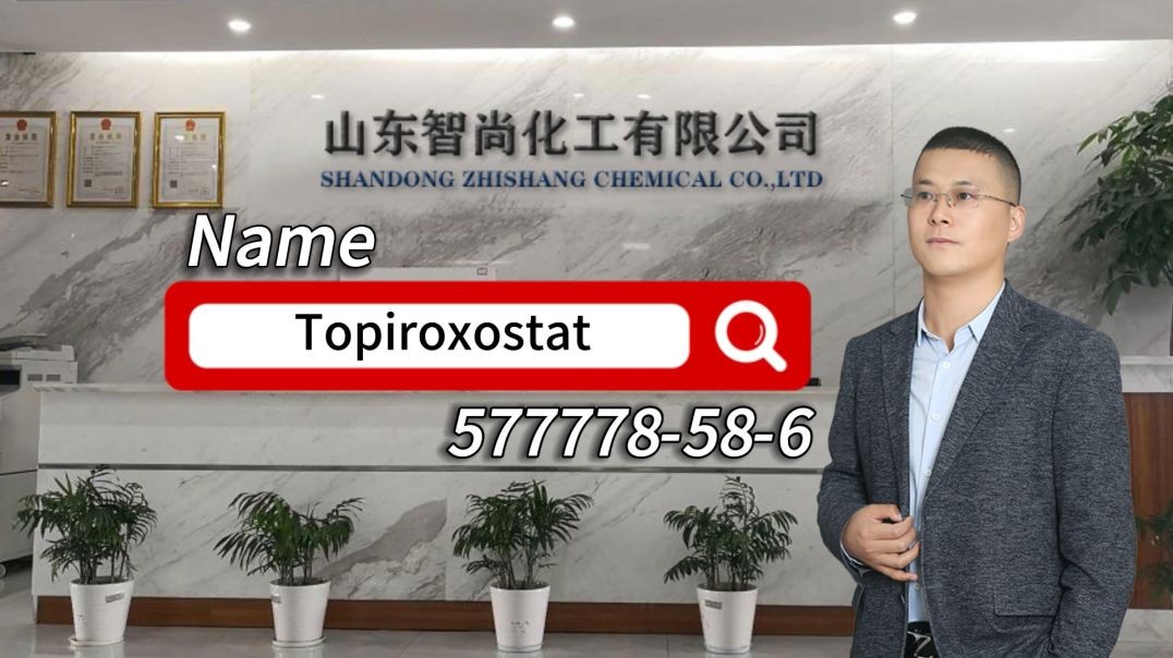 ⁣Topiroxostat CAS 577778-58-6 | Applications, Features, Safety Information