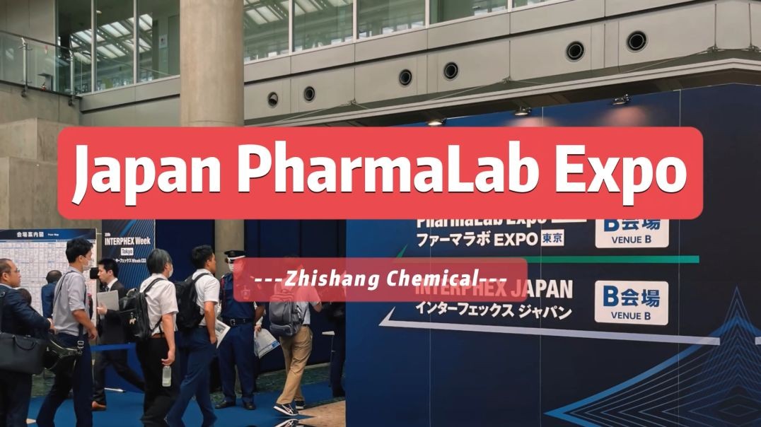 Shandong Zhishang Chemical: Uniting Nations at Japan Expo 🇯🇵