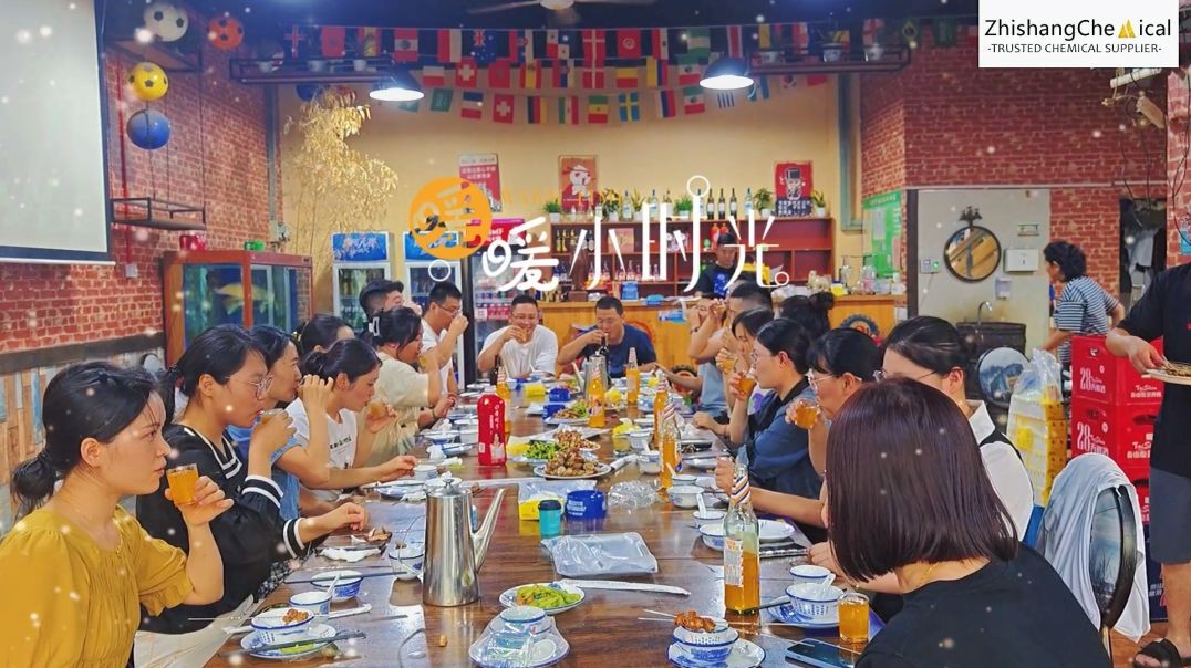 Shandong Zhishang Chemical: Team Building Potluck Feast 🍽️