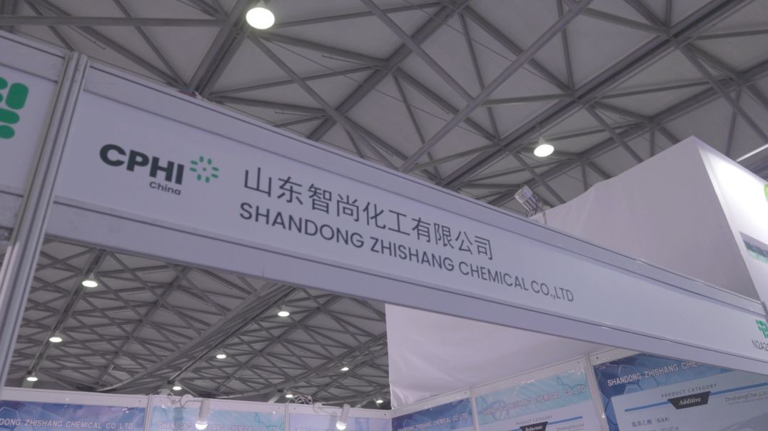 ⁣Shandong Zhishang Chemical: Interview records at the CPHI exhibition