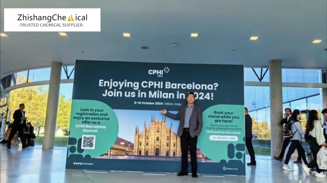 ⁣The first day of Zhishang Chemical’s participation in the 2023 CPHI Barcelona exhibition