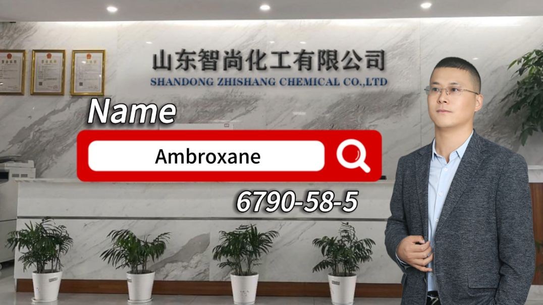 zhishang chemical-Ambroxane