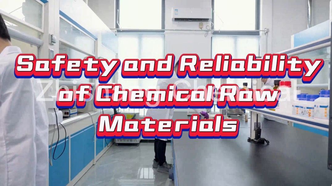 ⁣⁣How to ensure the safety and reliability of chemical raw materials?