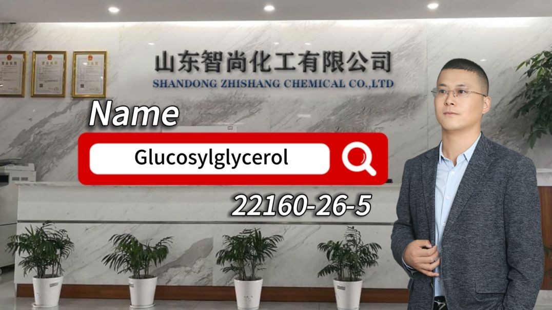 The efficacy and function of glycerol glucoside