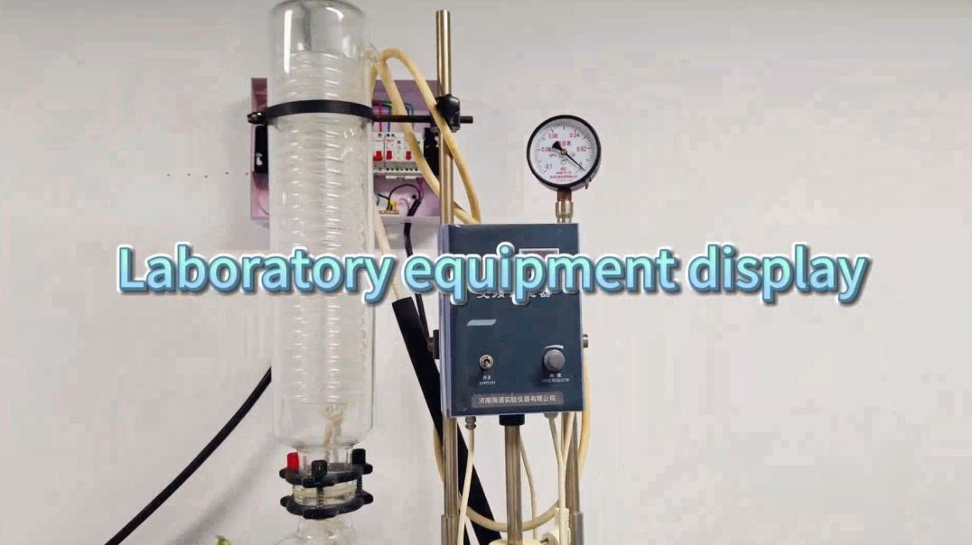 ⁣Introduction to Laboratory Equipment Display