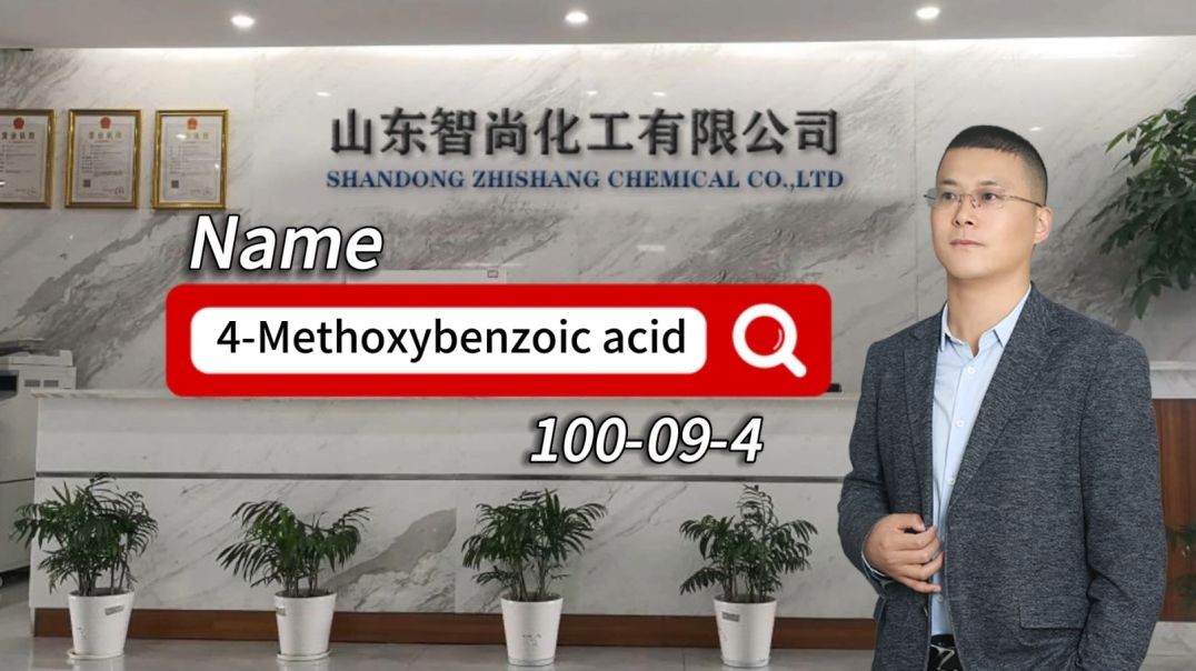 Production of methoxybenzoic acid products