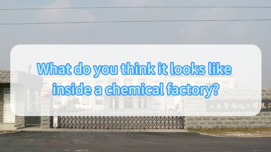 ⁣What do you think the factory looks like