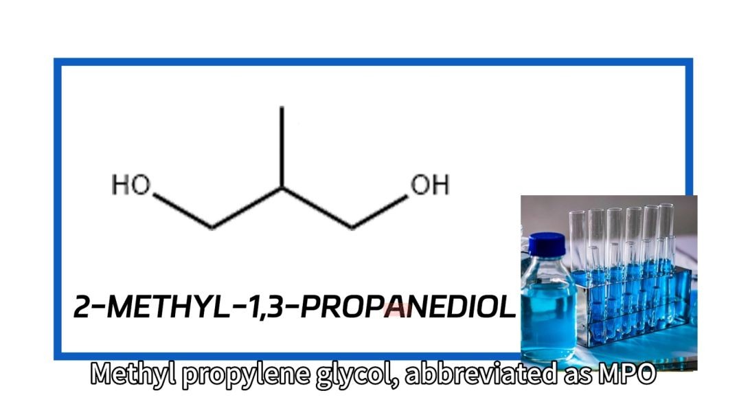 ⁣2-METHYL-1,3-POPANEDIOL Product Introduction