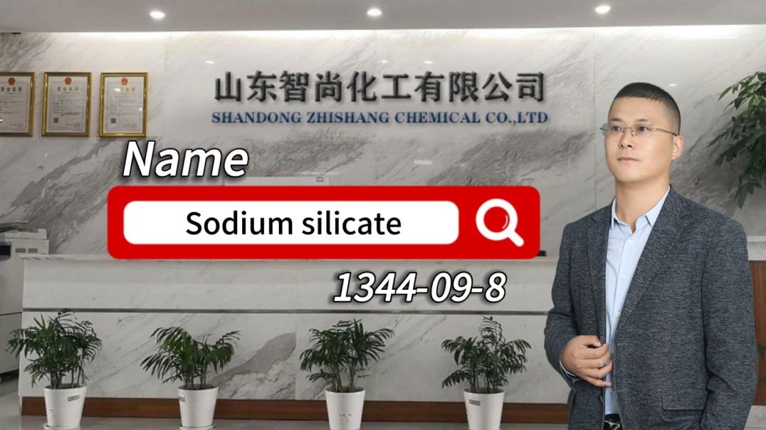 ⁣Application of sodium silicate