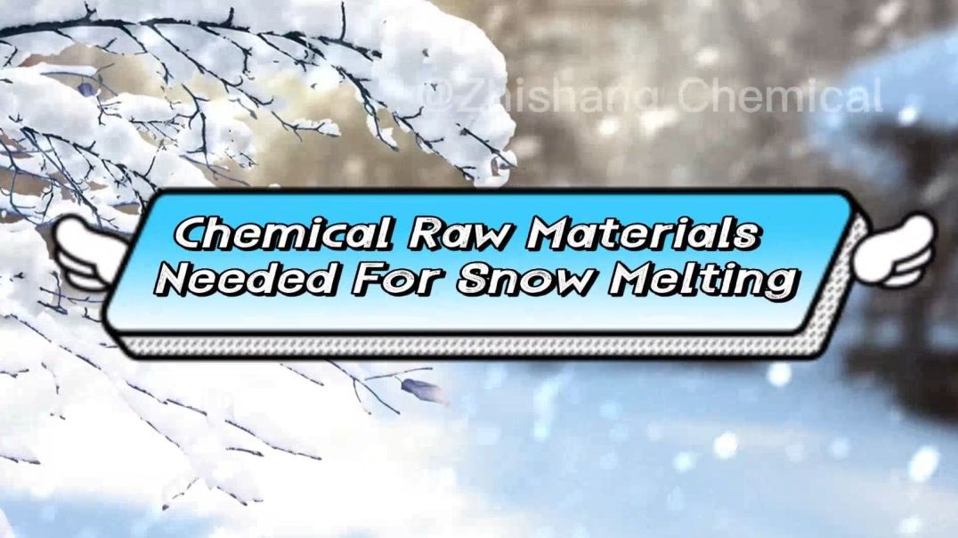 ⁣⁣The commonly used chemical raw materials for snow melting mainly include the following categories: