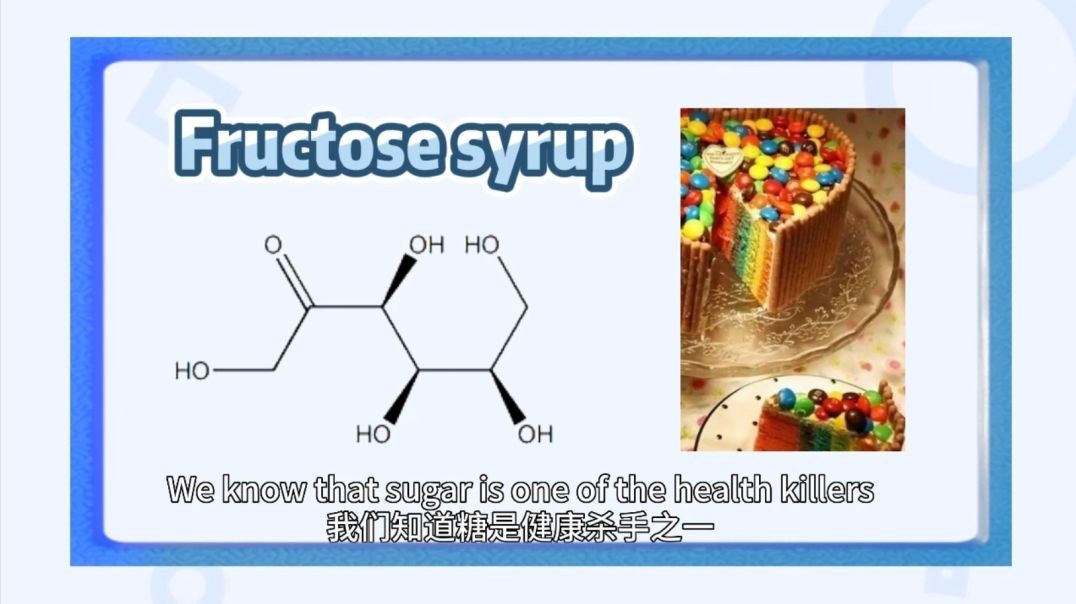 ⁣The hazards of high fructose corn syrup