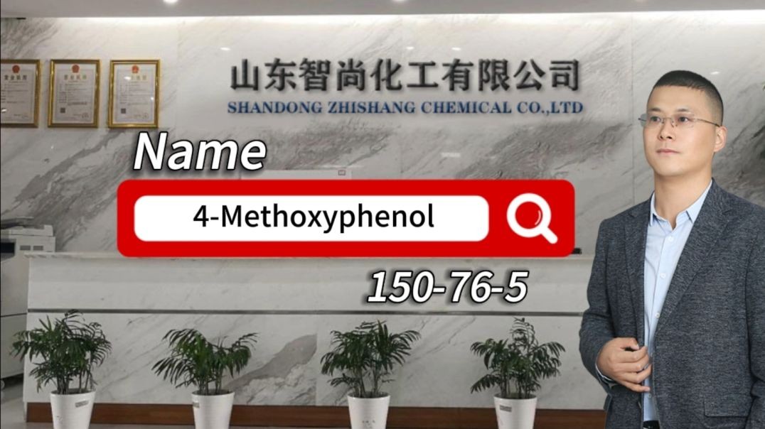 Understanding Hydroxybenzyl Ether