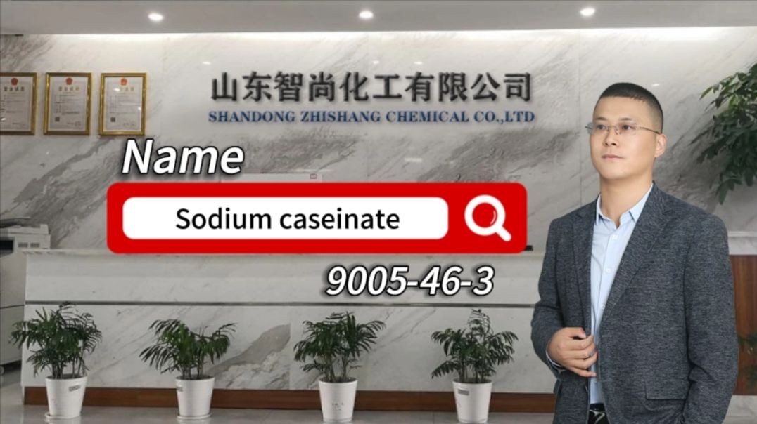 Introduce sodium caseinate